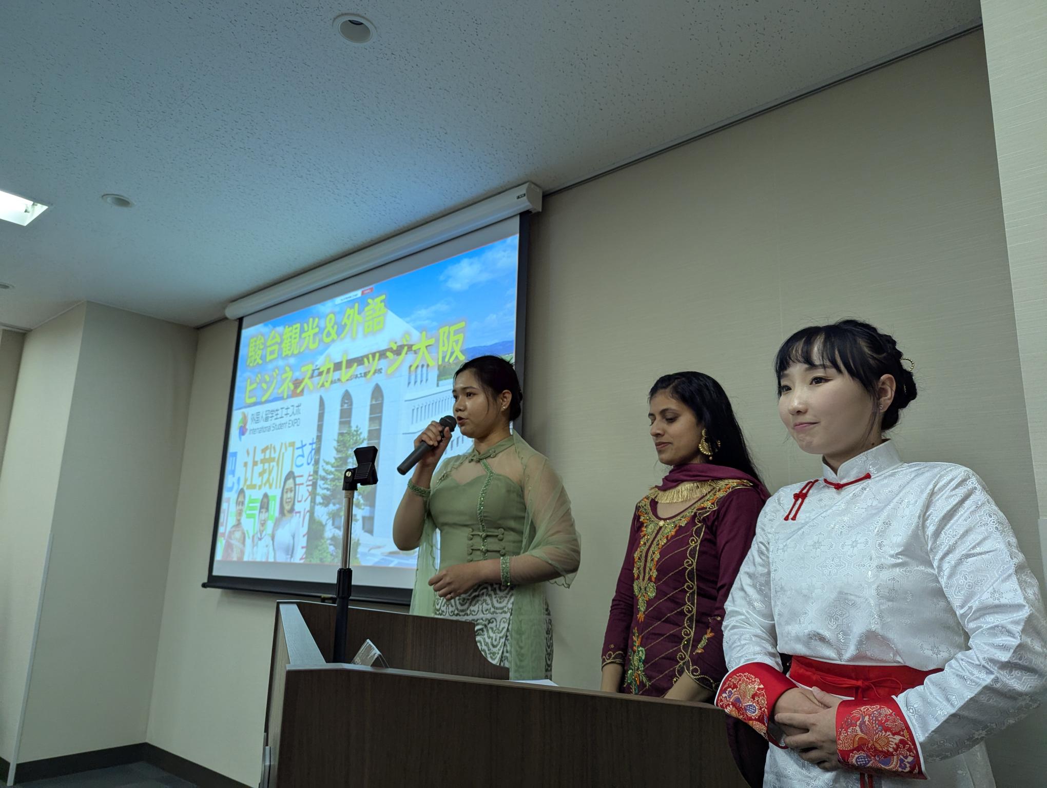 留学生支援コンソーシアム大阪　7月　定例会