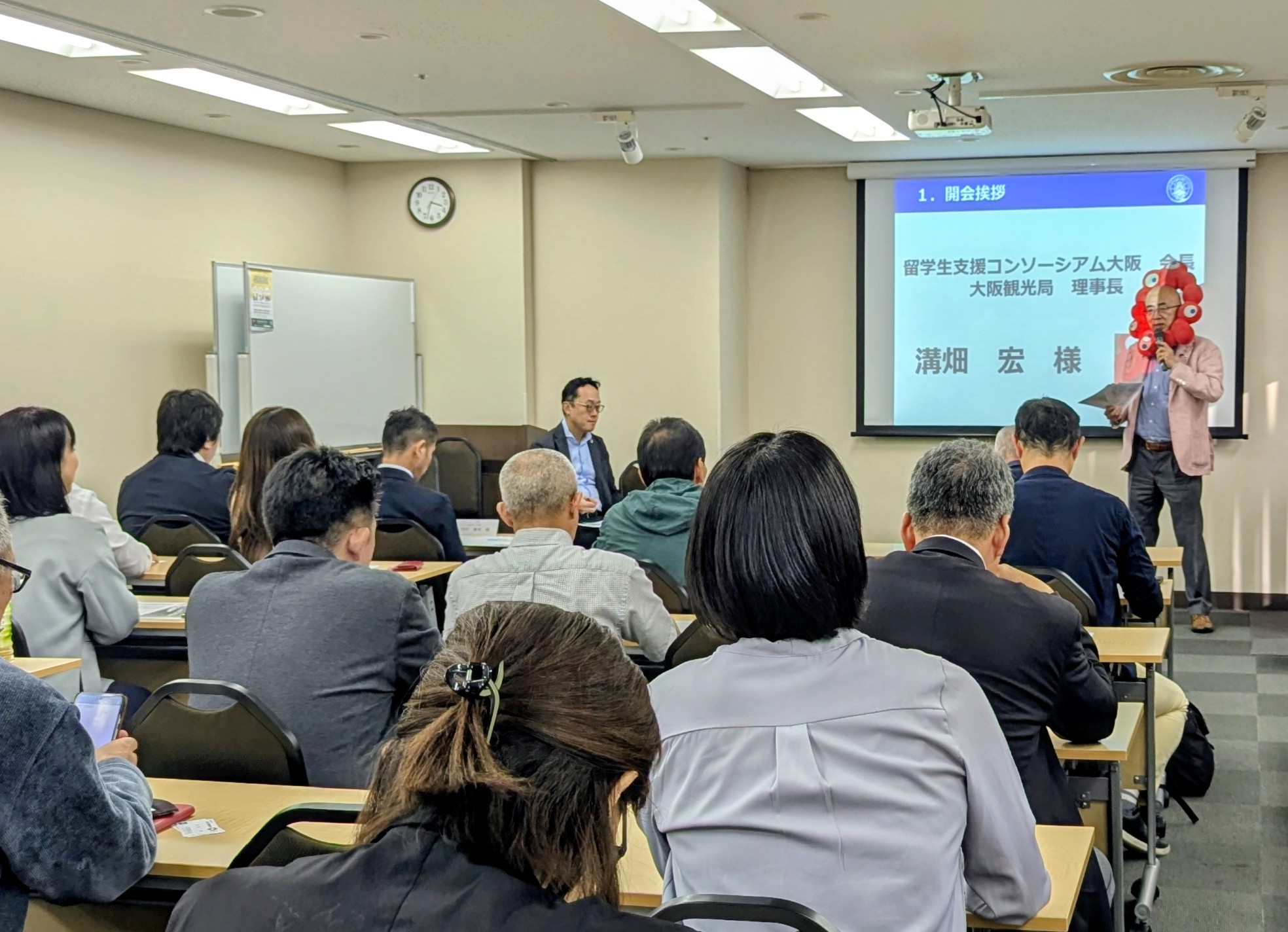 留学生支援コンソーシアム大阪 10月 定例会