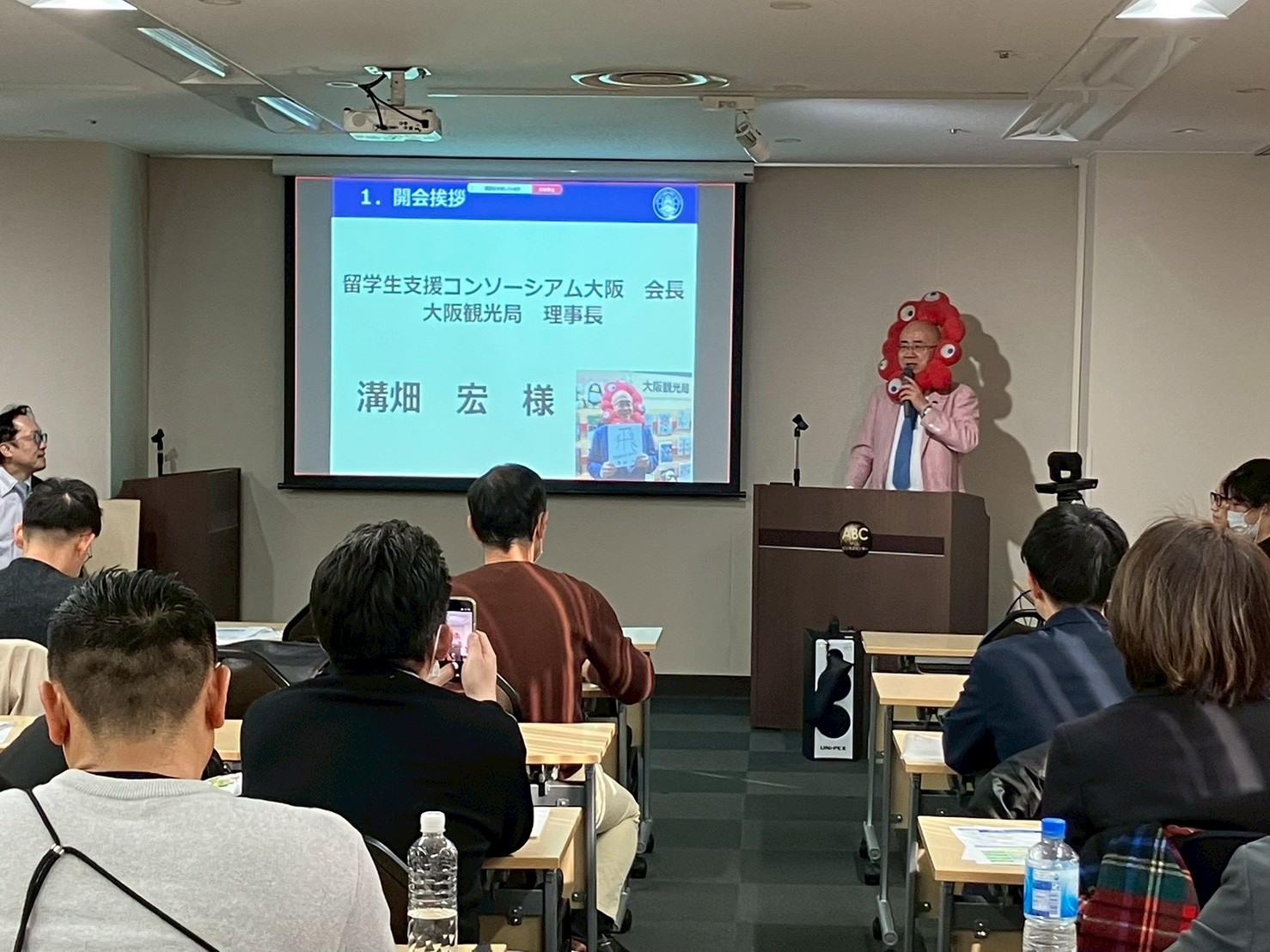 留学生支援コンソーシアム大阪　２月　定例会