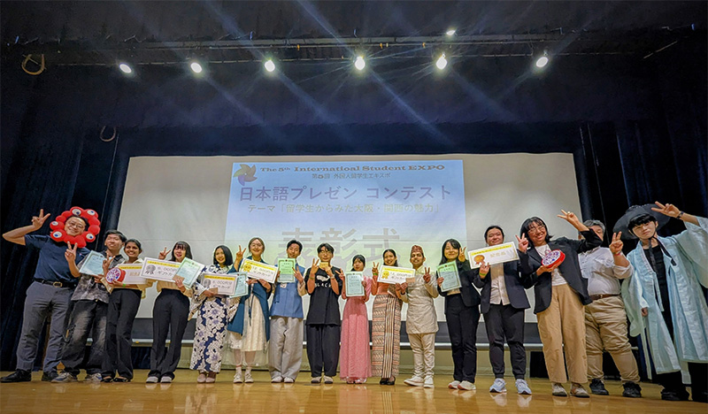 外国人留学生エキスポ