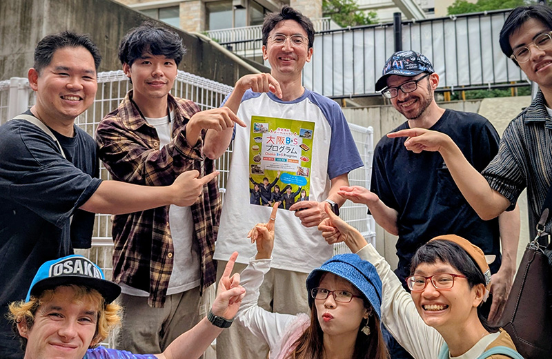 大阪B&S